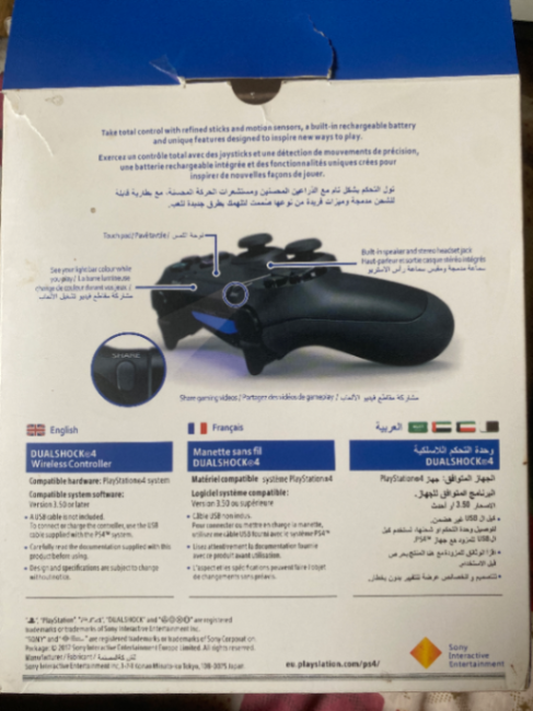 DualShock 4 Wireless Controller